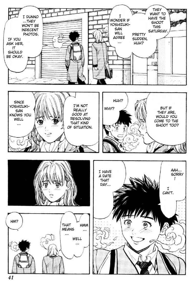 Page 17 Chapter 47 Is