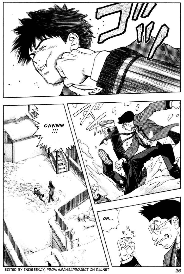 Page 2 Chapter 47 Is