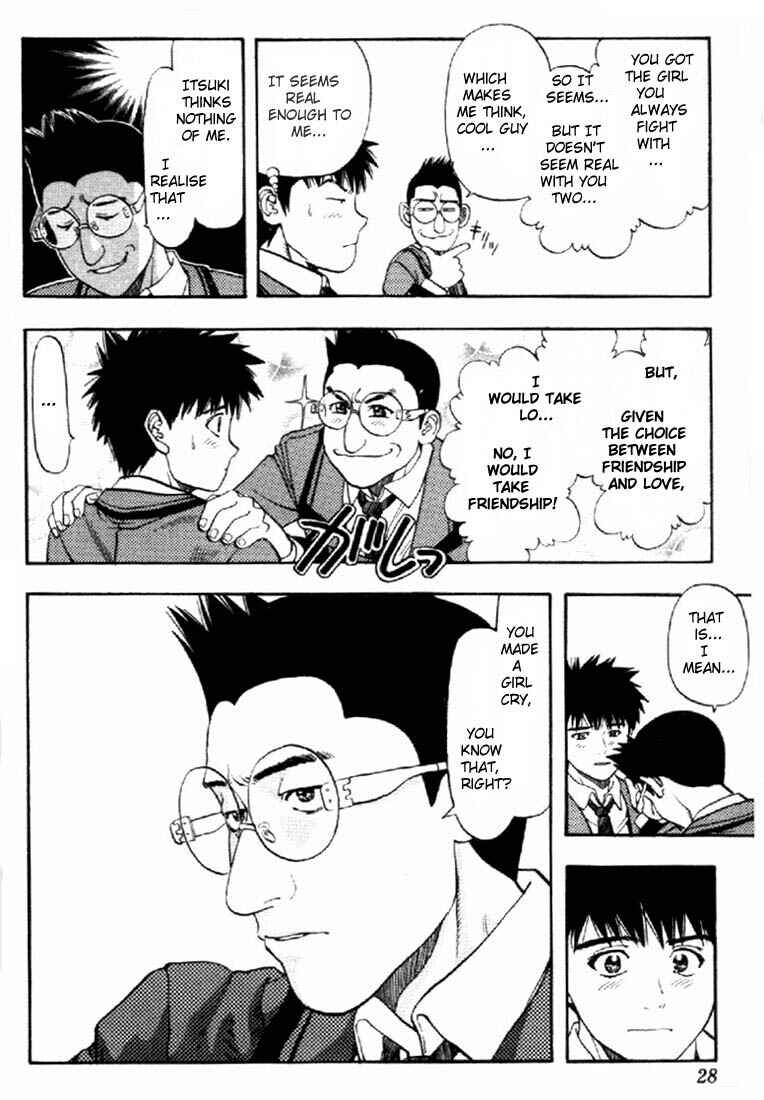 Page 4 Chapter 47 Is