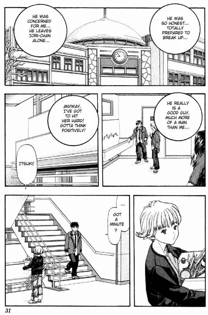 Page 7 Chapter 47 Is