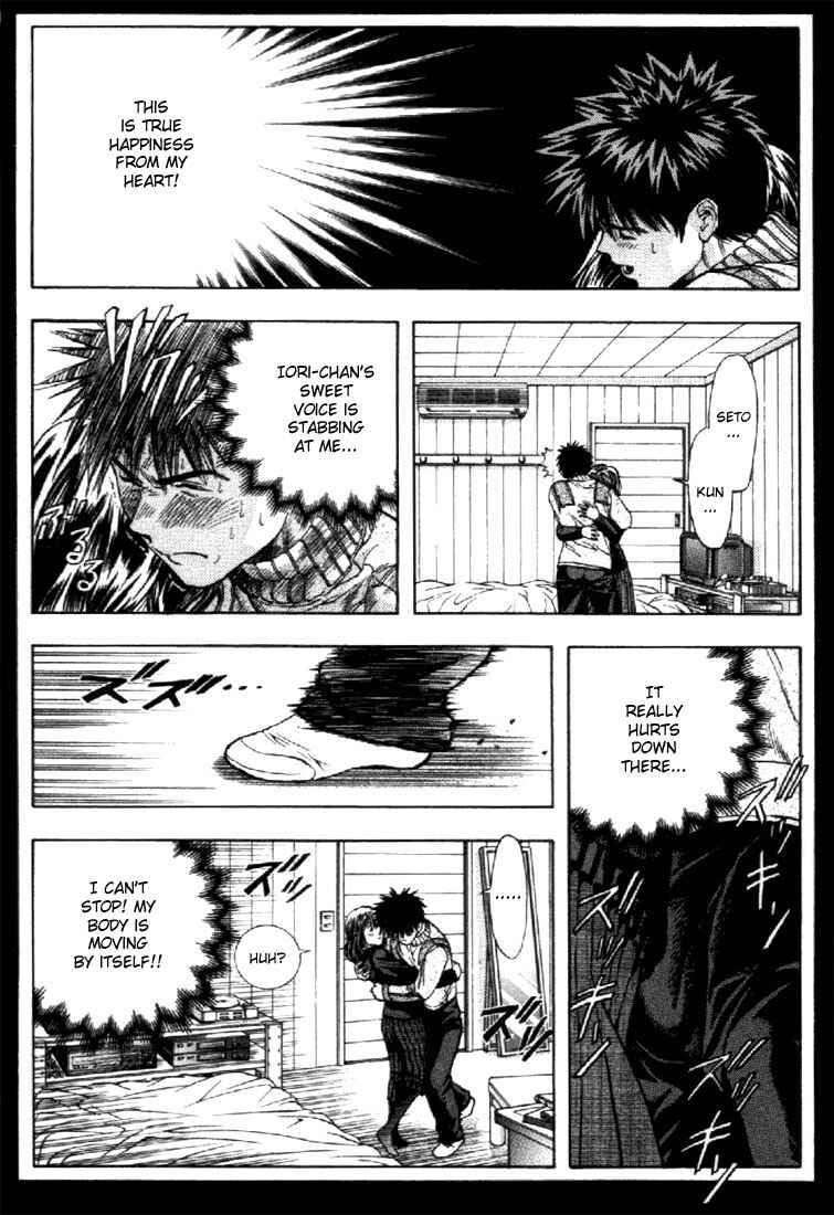 Page 7 Chapter 90 Is