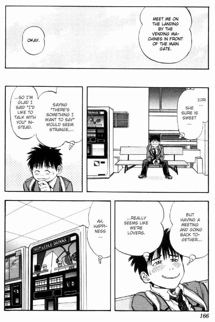 Page 11 Chapter 25 Is