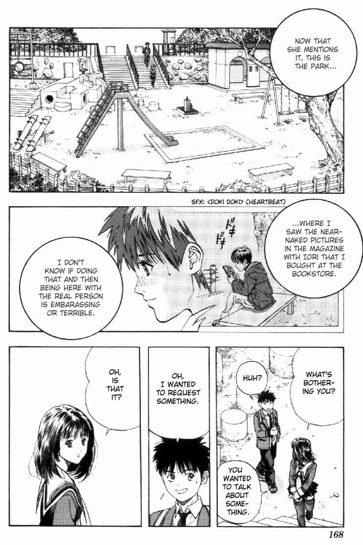 Page 13 Chapter 25 Is