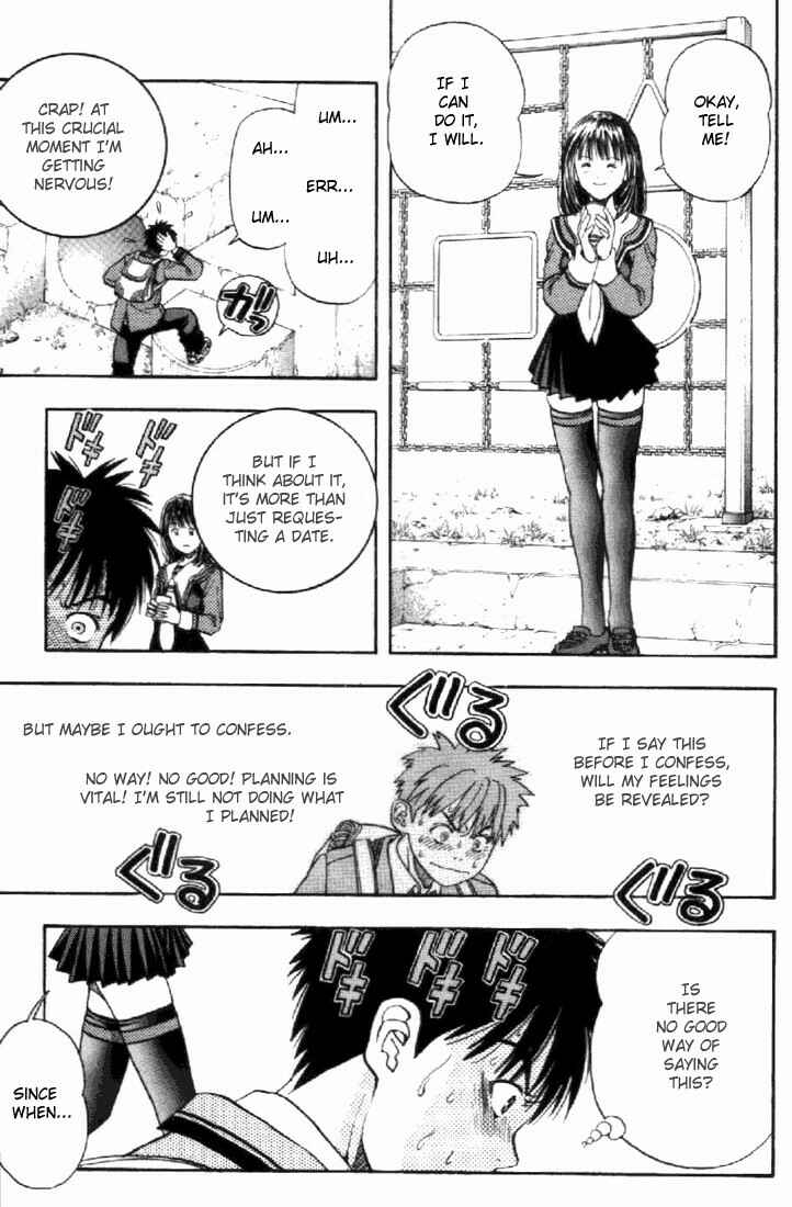 Page 14 Chapter 25 Is