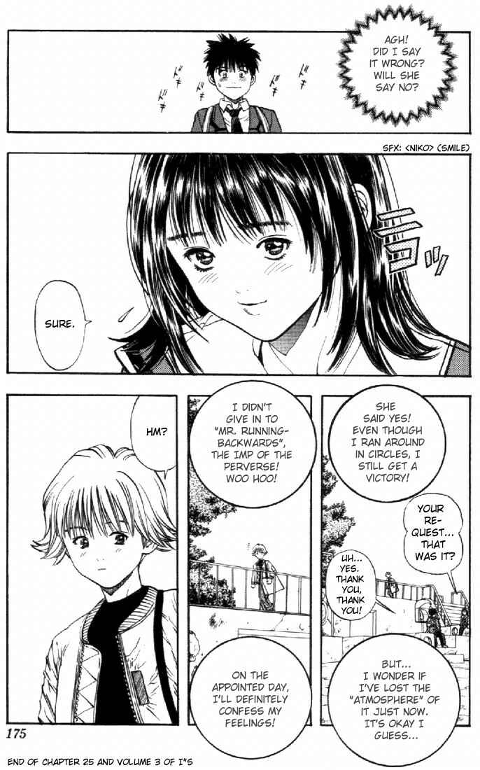 Page 20 Chapter 25 Is