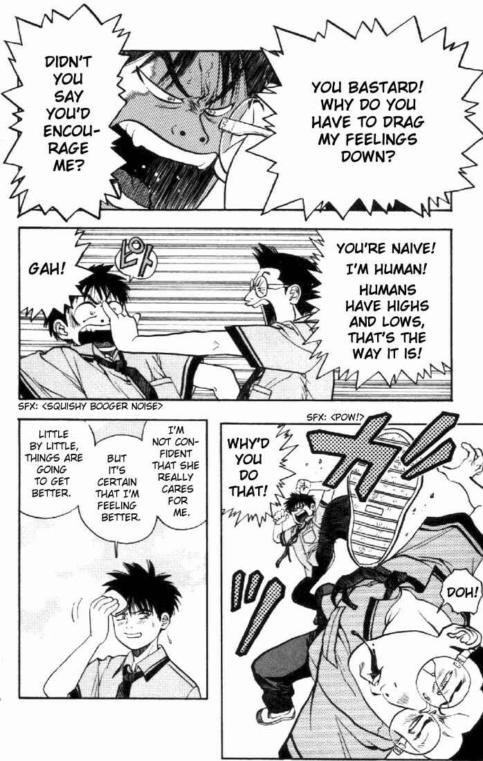 Page 5 Chapter 25 Is
