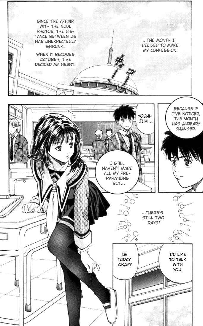 Page 9 Chapter 25 Is
