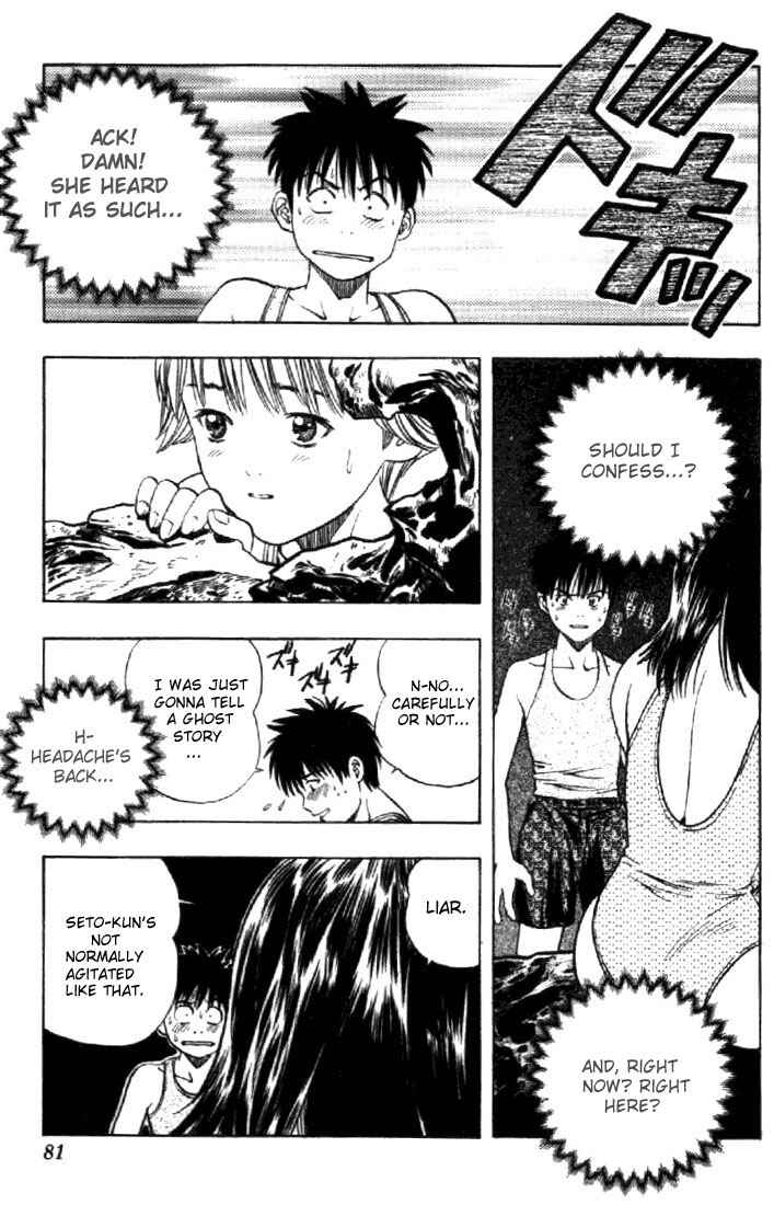 Page 17 Chapter 20 Is