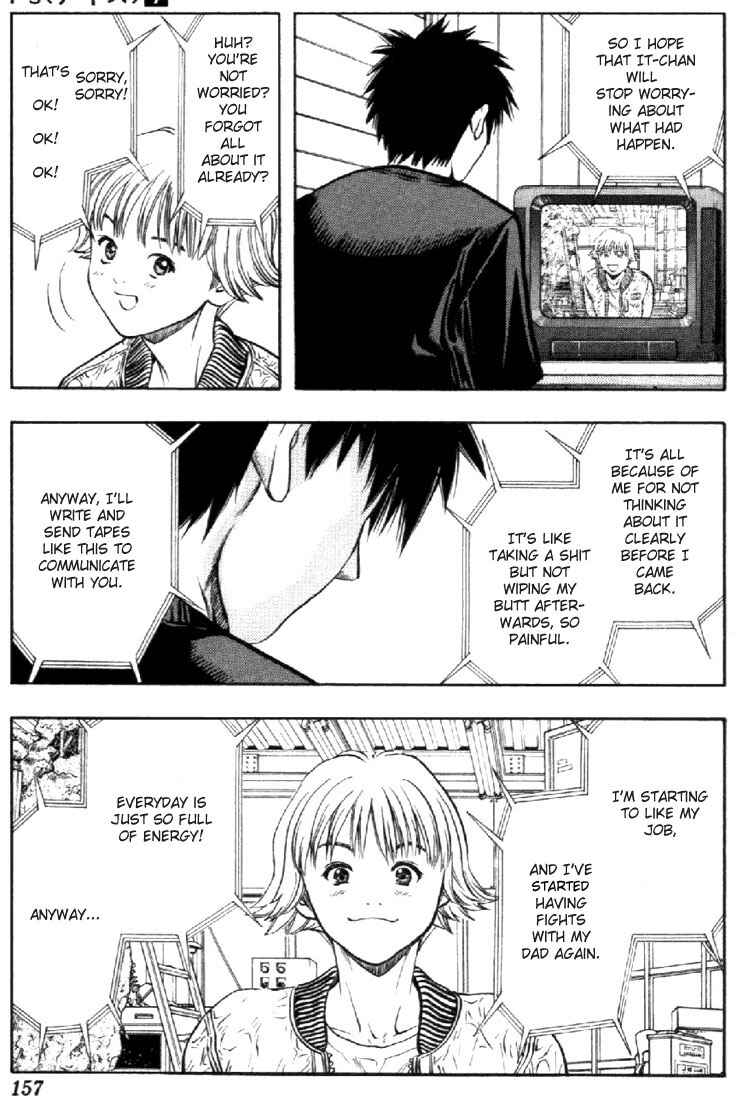 Page 14 Chapter 62 Is