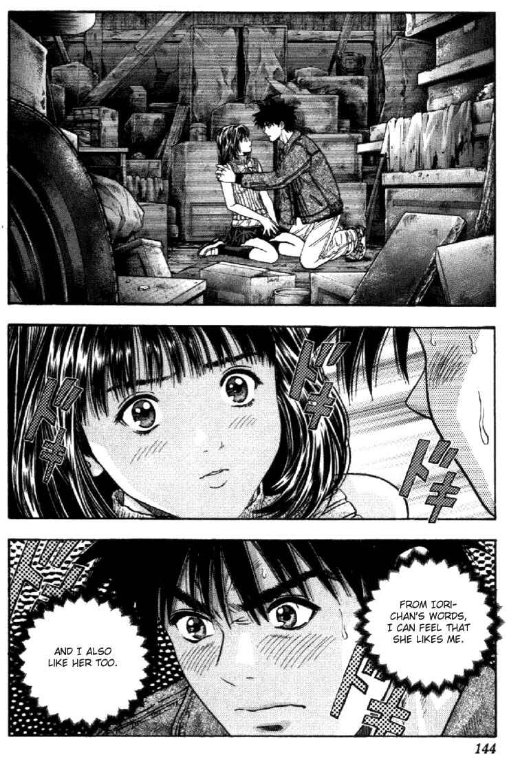 Page 2 Chapter 62 Is