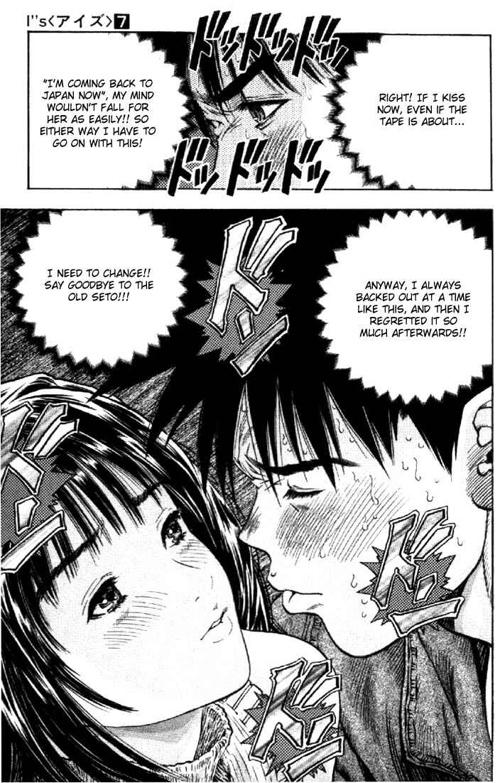 Page 5 Chapter 62 Is
