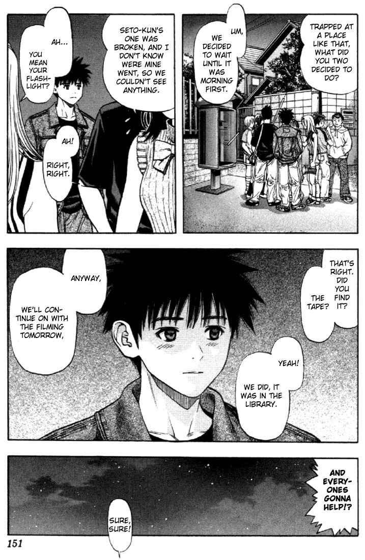 Page 8 Chapter 62 Is