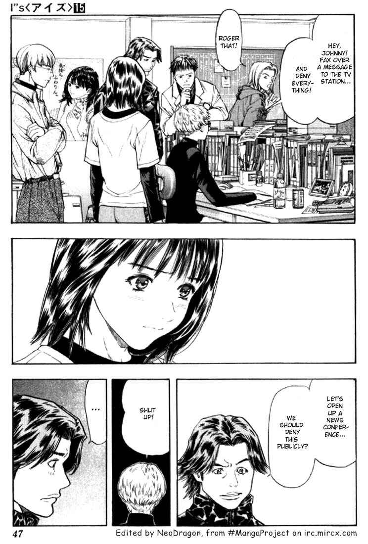 Page 5 Chapter 136 Is