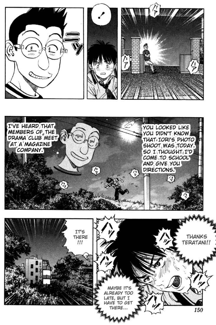 Page 11 Chapter 24 Is