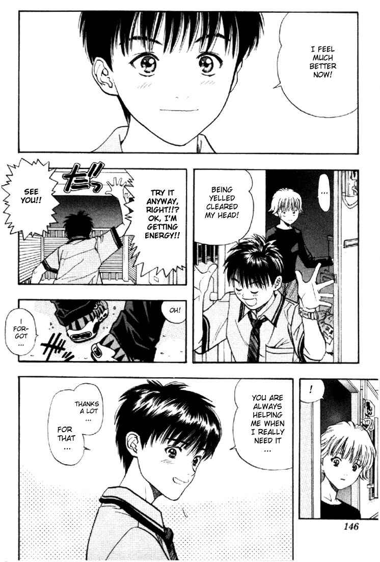 Page 7 Chapter 24 Is