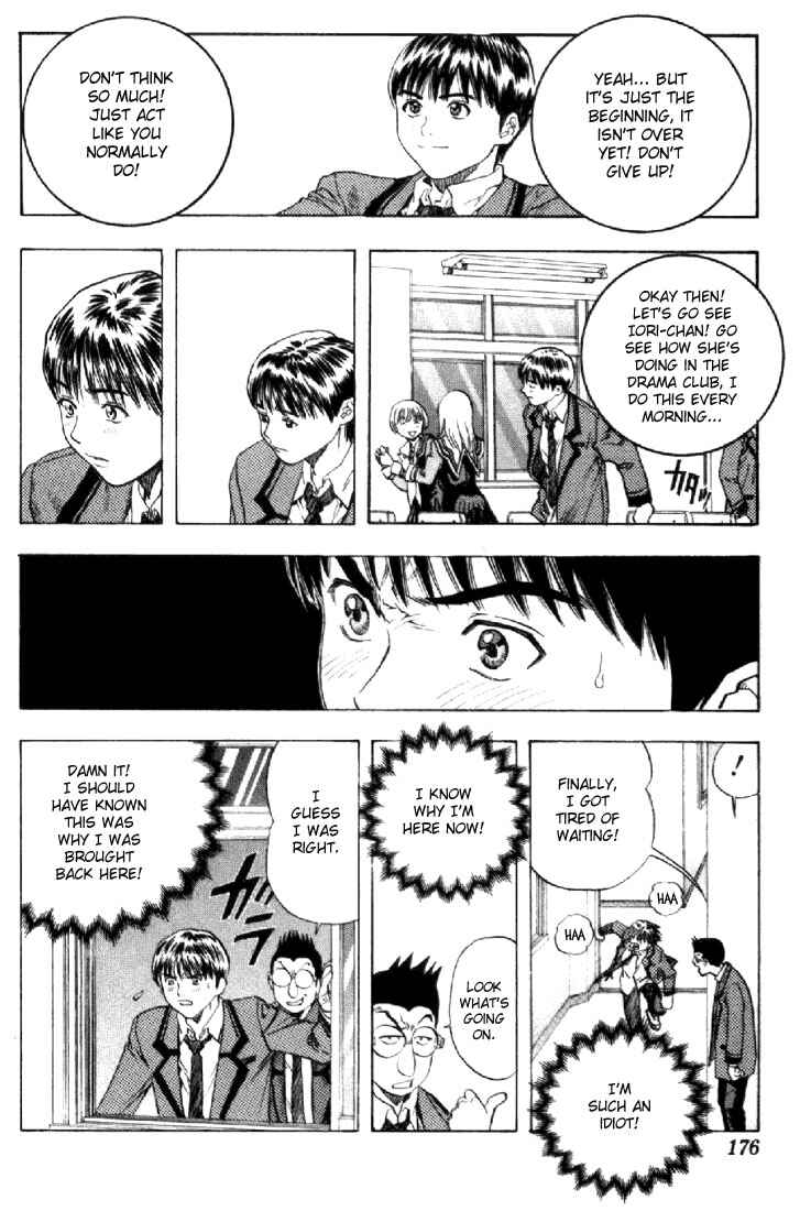 Page 11 Chapter 142 Is