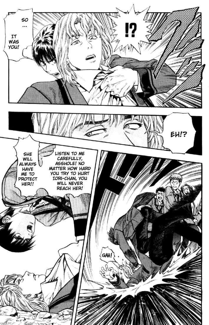 Page 13 Chapter 142 Is