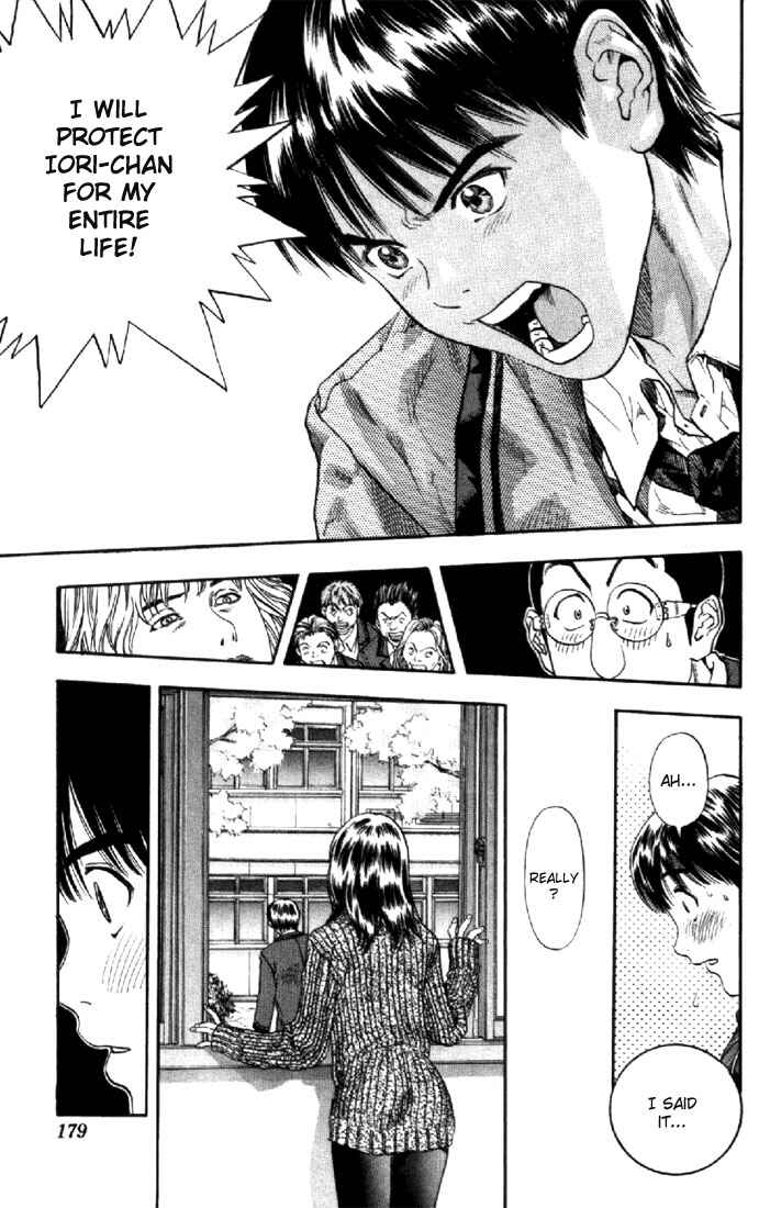 Page 14 Chapter 142 Is