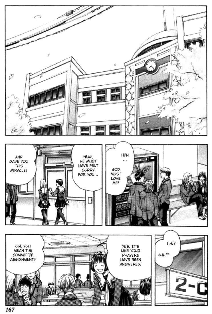 Page 2 Chapter 142 Is