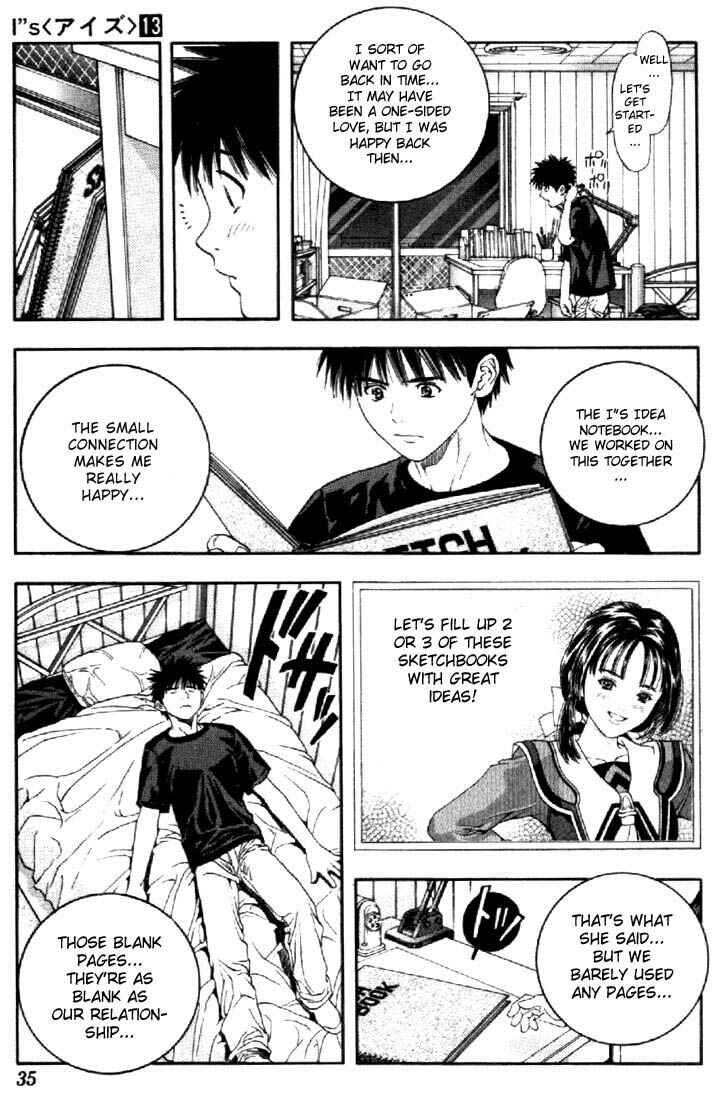 Page 11 Chapter 115 Is