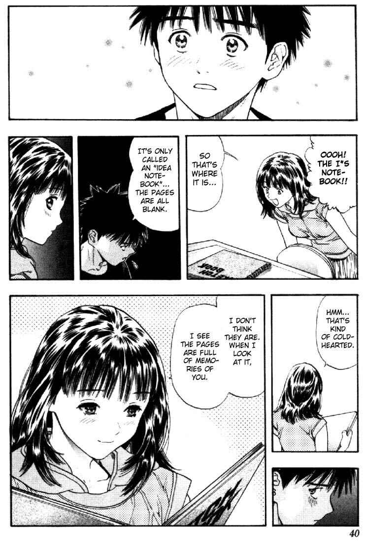Page 16 Chapter 115 Is