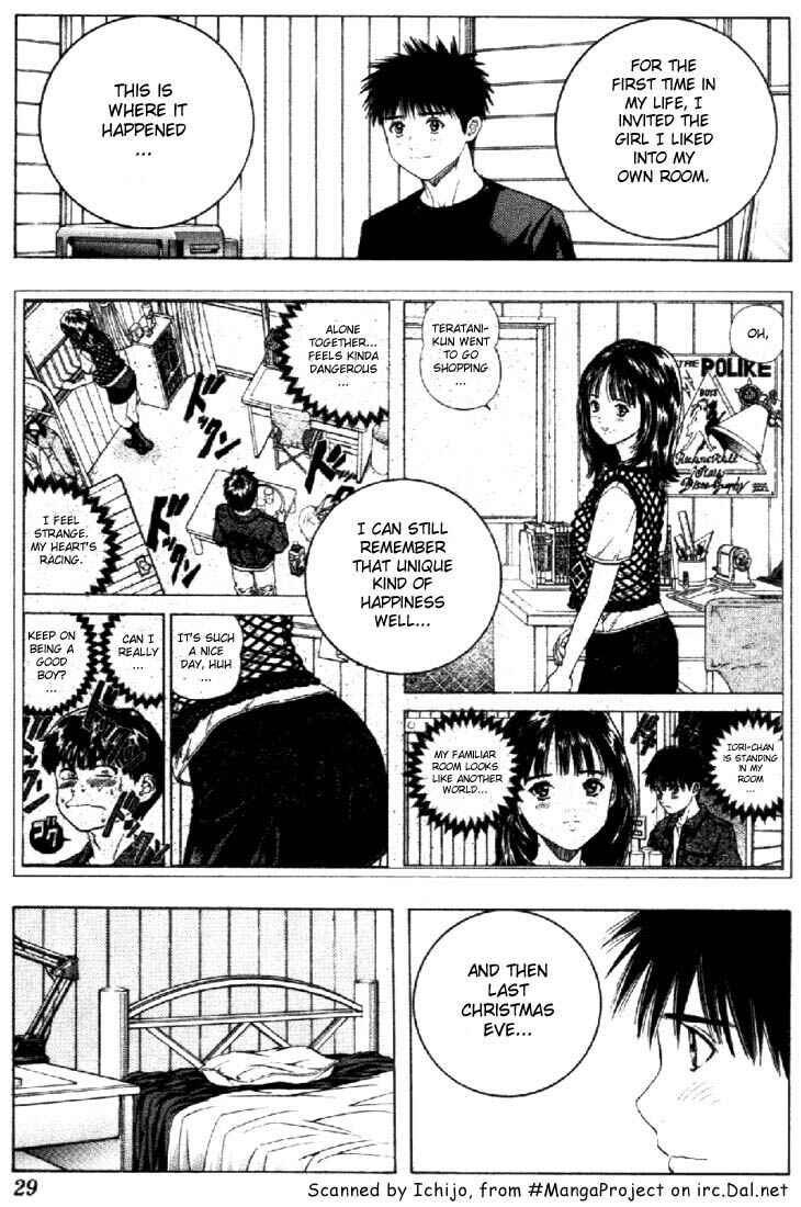 Page 5 Chapter 115 Is