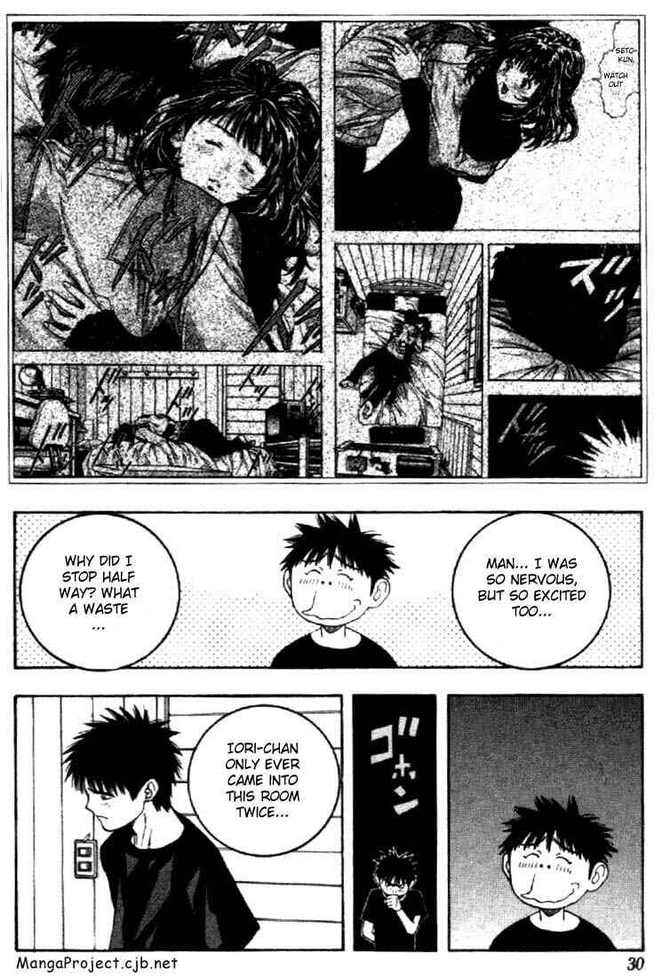 Page 6 Chapter 115 Is