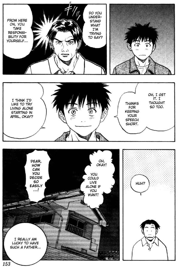 Page 5 Chapter 102 Is