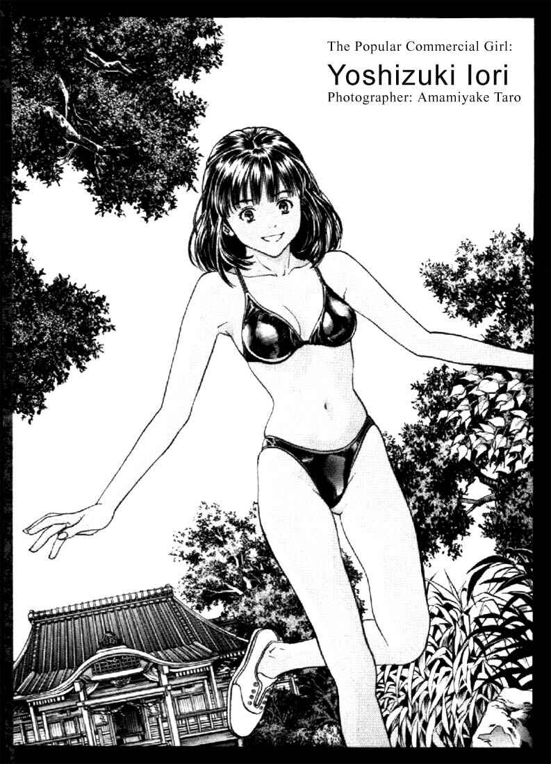 Page 7 Chapter 102 Is
