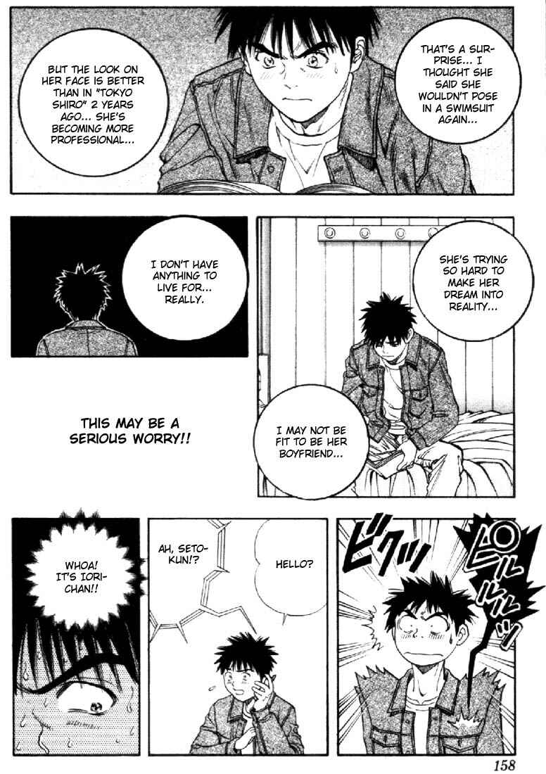 Page 9 Chapter 102 Is
