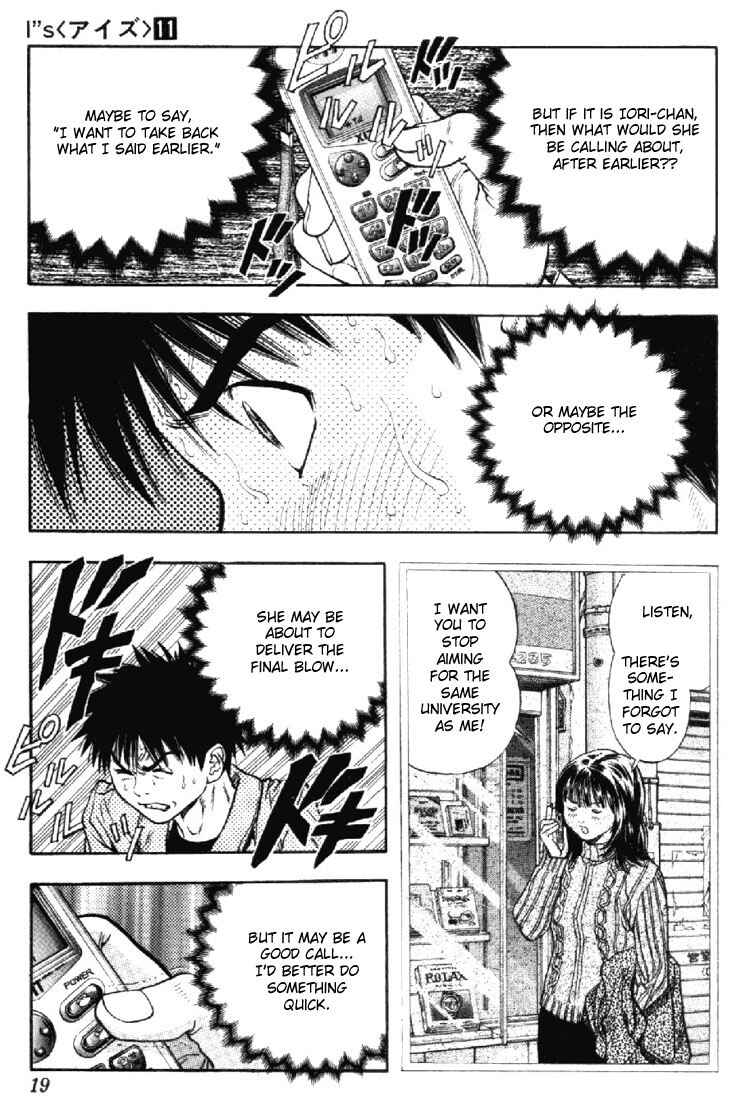 Page 18 Chapter 94 Is