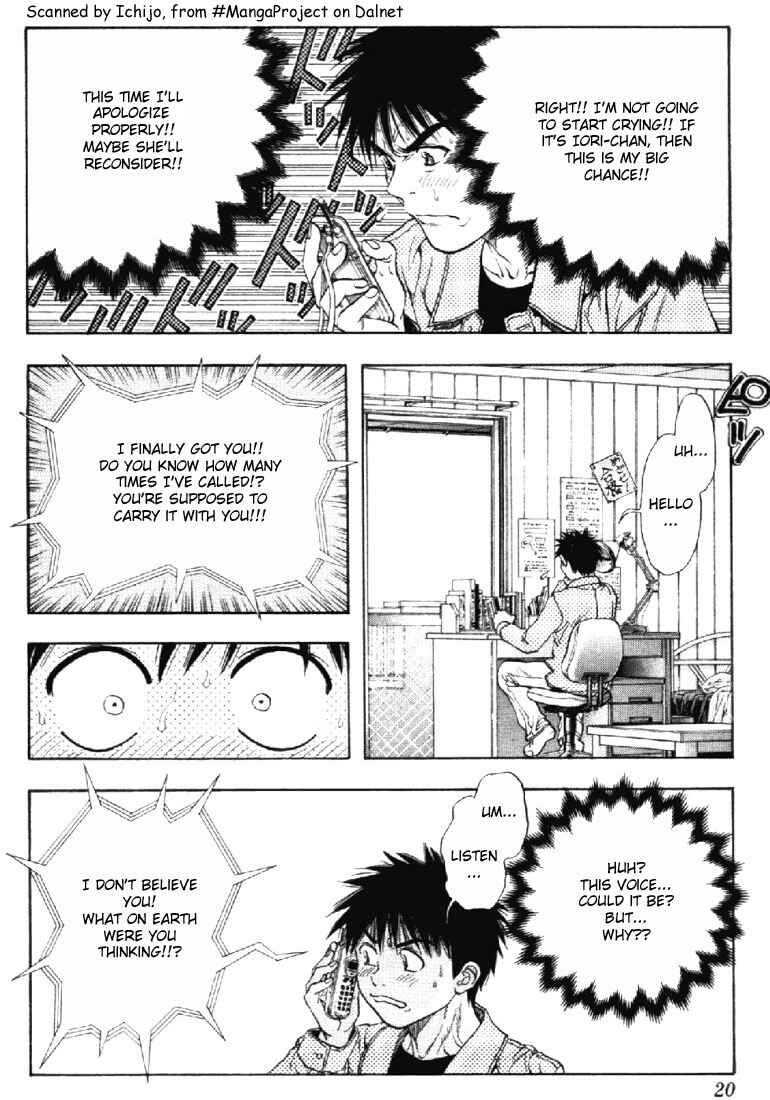 Page 19 Chapter 94 Is