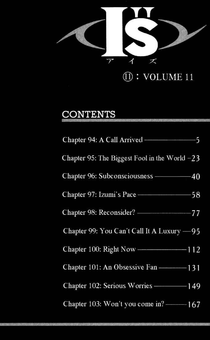 Page 3 Chapter 94 Is