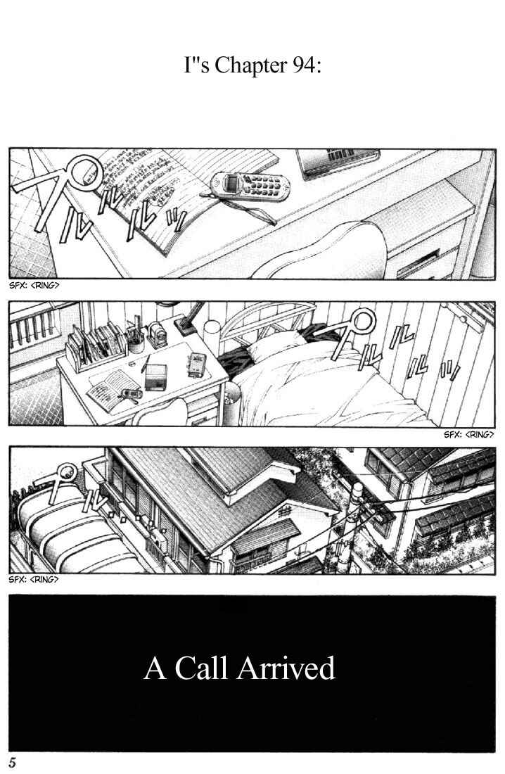 Page 4 Chapter 94 Is