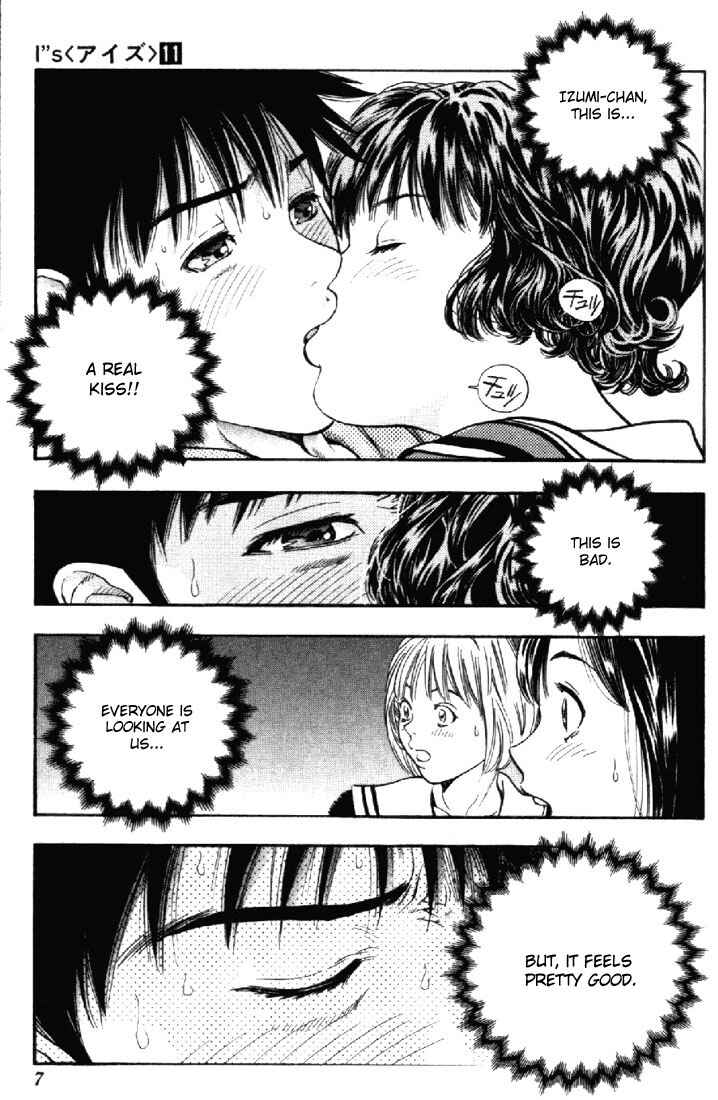 Page 6 Chapter 94 Is