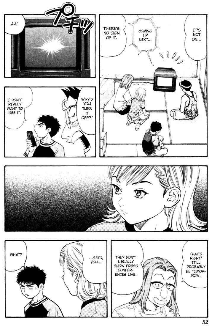 Page 10 Chapter 116 Is