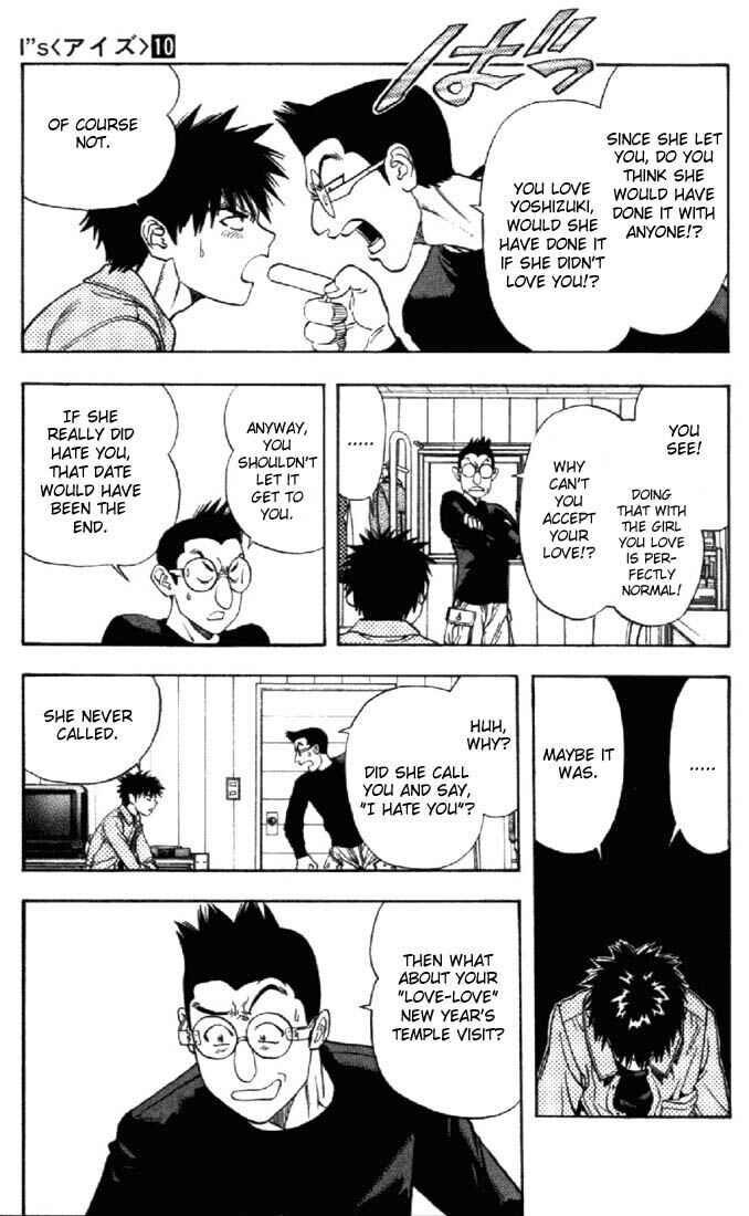 Page 13 Chapter 91 Is