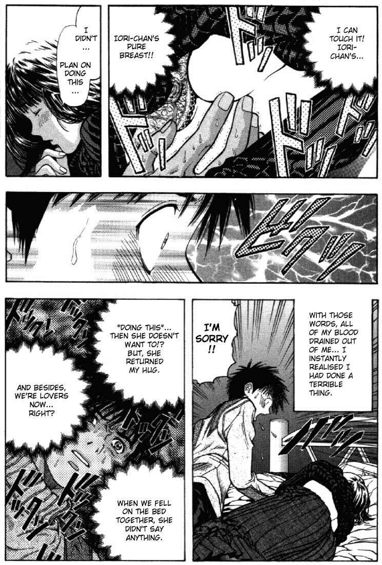Page 5 Chapter 91 Is