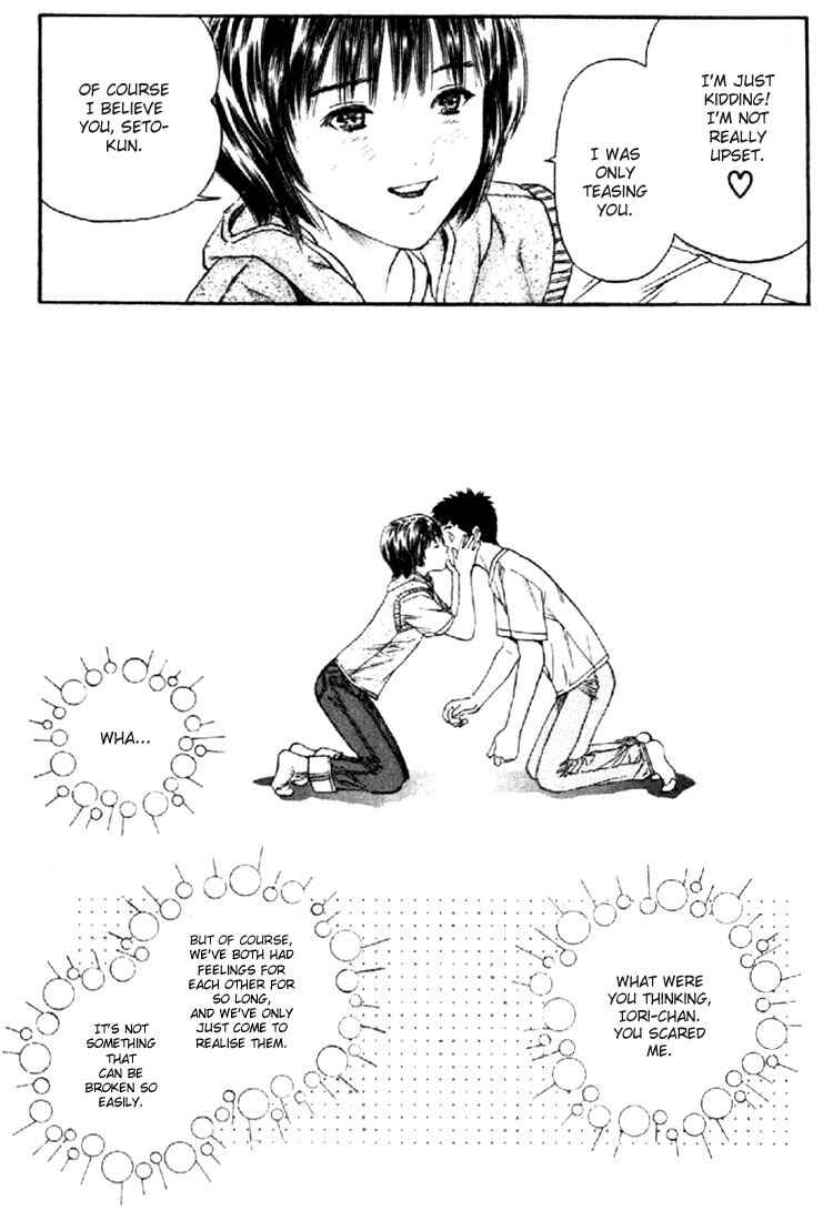 Page 11 Chapter 119 Is