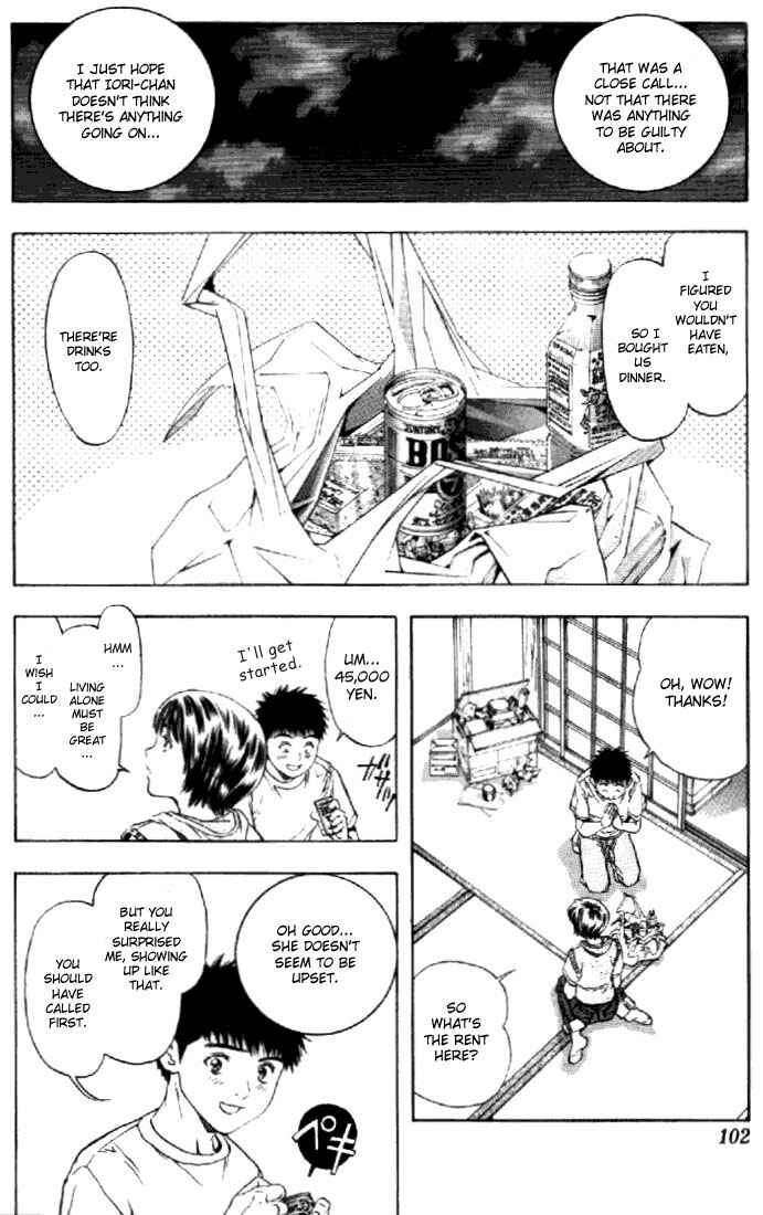 Page 6 Chapter 119 Is
