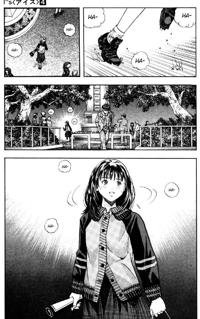 Page 16 Chapter 27 Is
