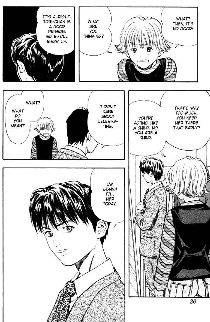 Page 3 Chapter 27 Is