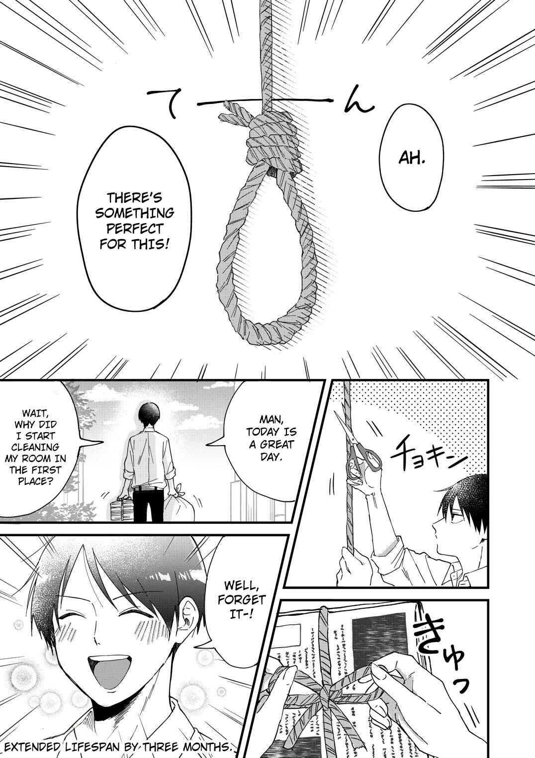 Page 4 Chapter Unknown_cb82 A Man Who Wants to Die