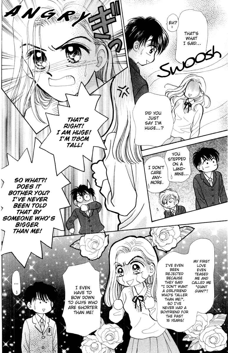 Page 15 Chapter 31 Baby Love