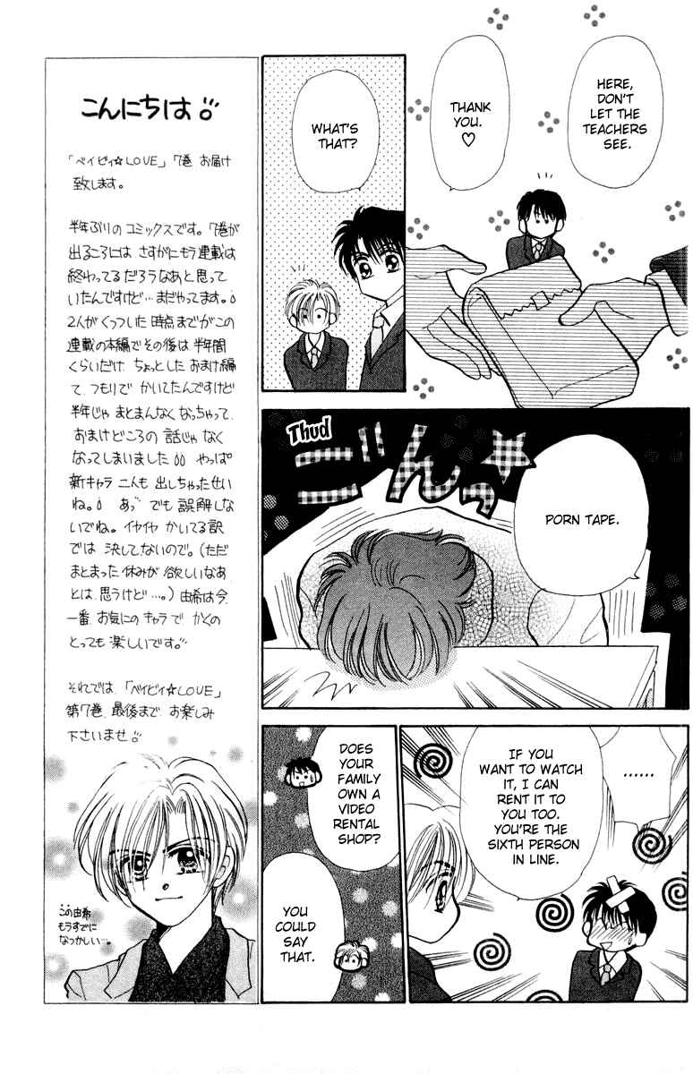 Page 18 Chapter 31 Baby Love