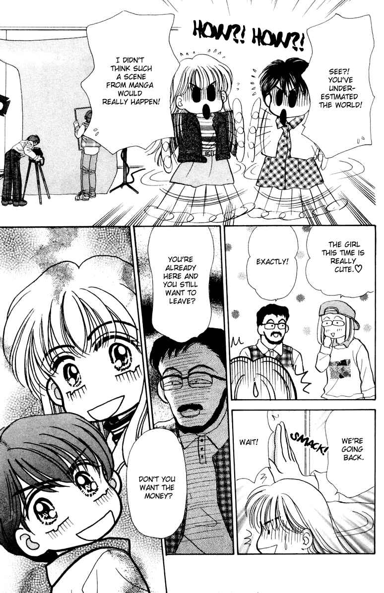 Page 22 Chapter 31 Baby Love