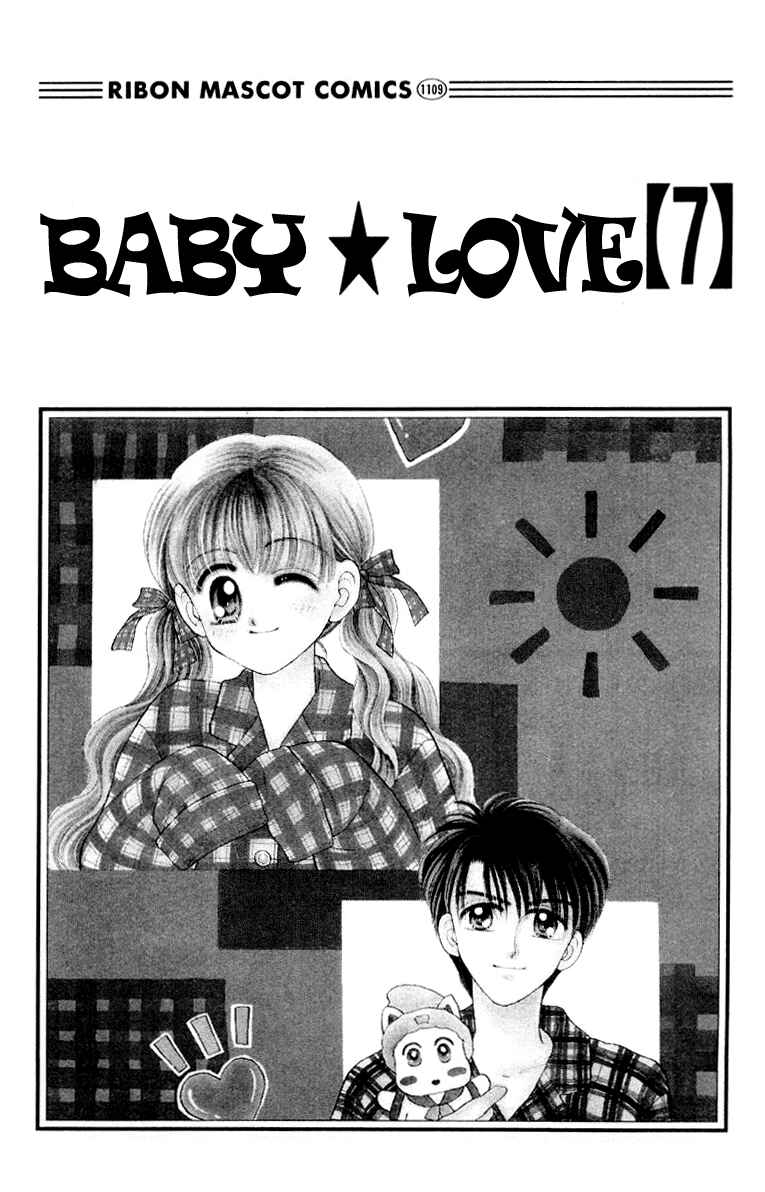 Page 5 Chapter 31 Baby Love