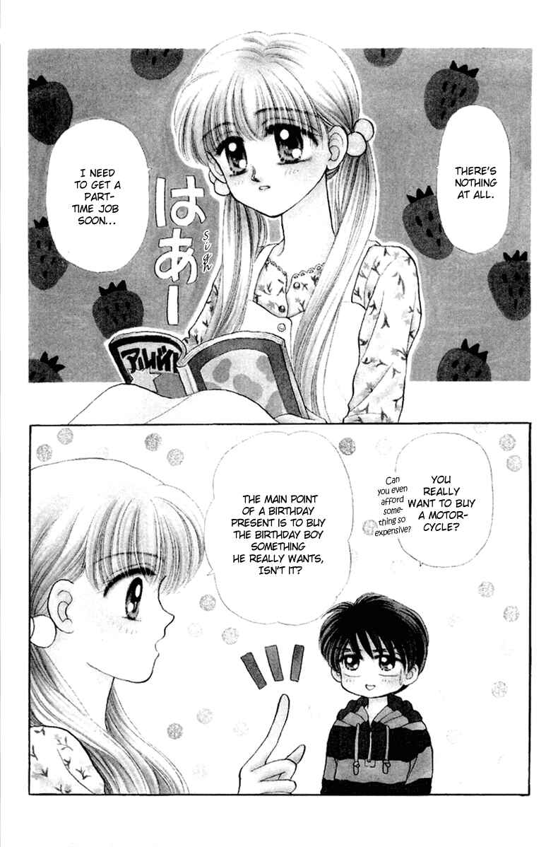 Page 7 Chapter 31 Baby Love