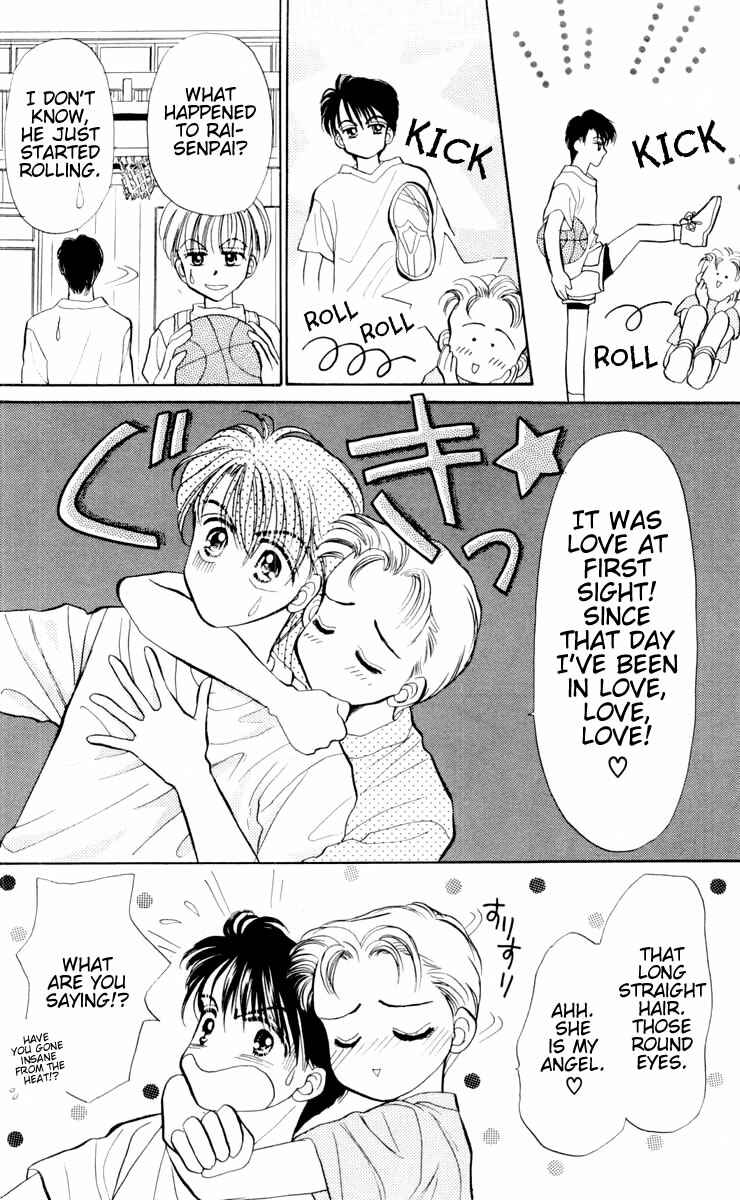 Page 12 Chapter 2 Baby Love