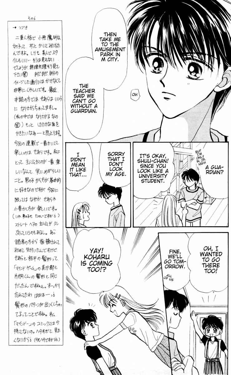 Page 19 Chapter 2 Baby Love